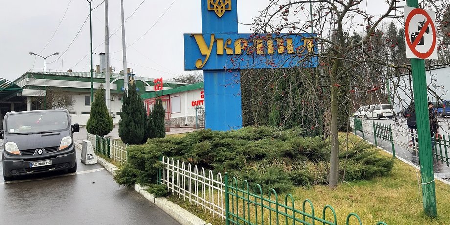 Фото: Татьяна Катриченко