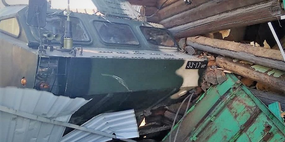 инцидент в беларуси, точка-у в дом врезалась
