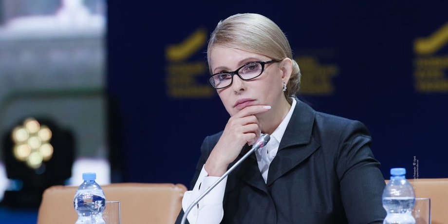 Юлия Тимошенко / Фото: opinionua.com