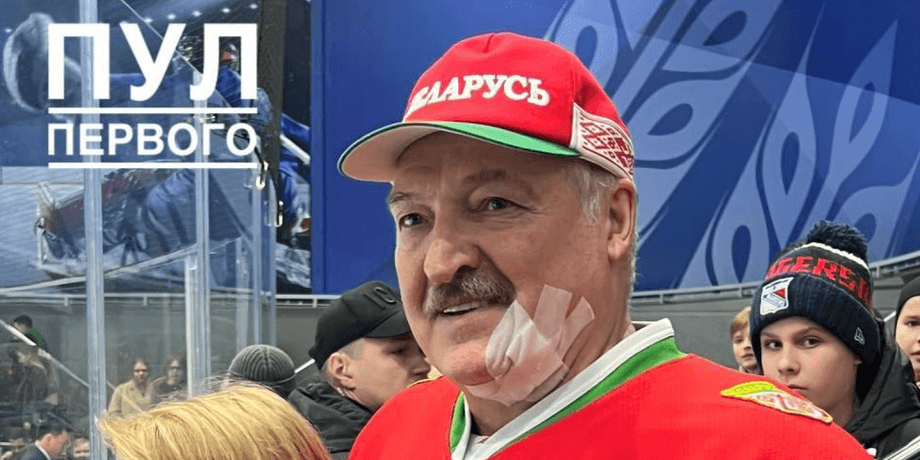 Александр Лукашенко