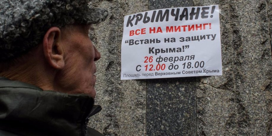 Фото: vesti-ukr.com