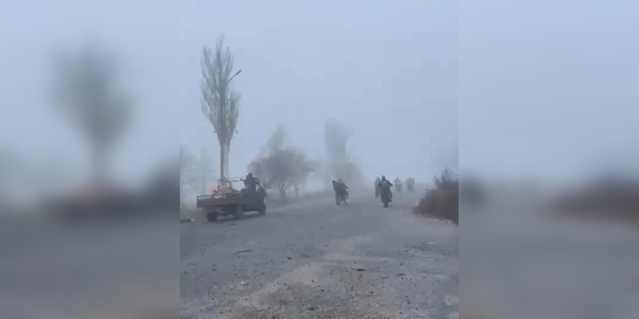 Российские военные в Покровске в тумане