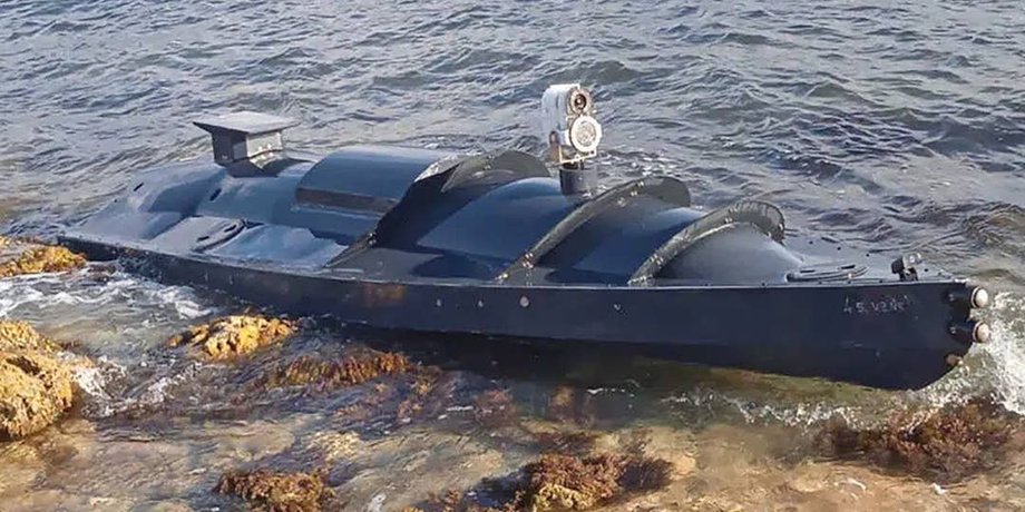 морской дрон, морской беспилотник