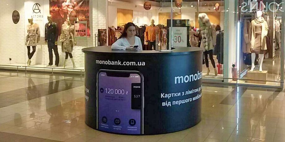 monobank