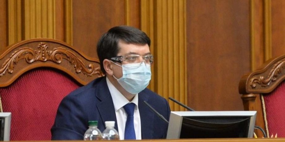 Фото: "Укринформ"