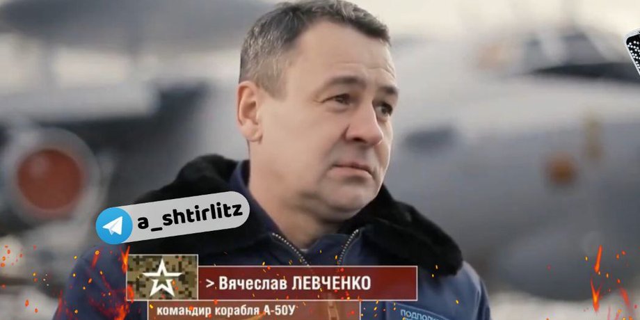 а-50, війна рф проти україни, війна в україні,  В'ячеслав Левченко, парад, авіація рф