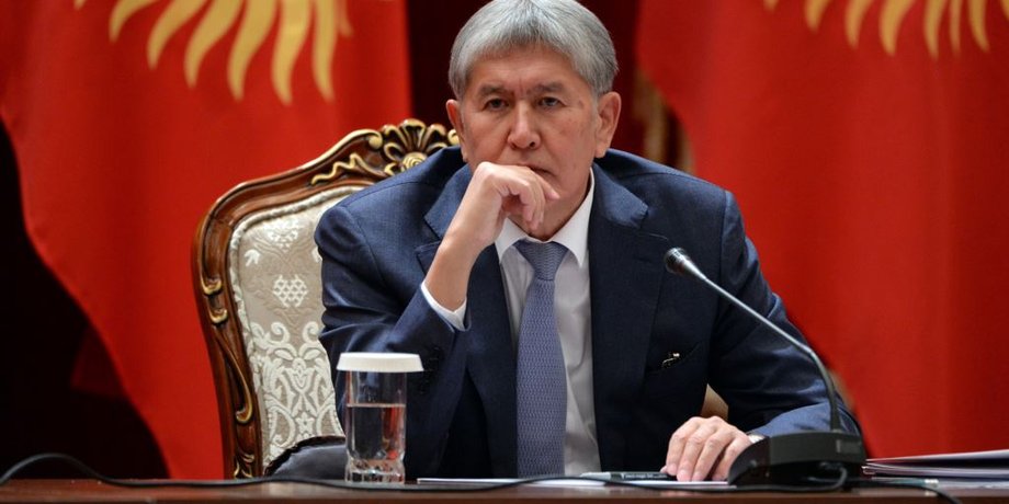 Фото: Радио Азаттык