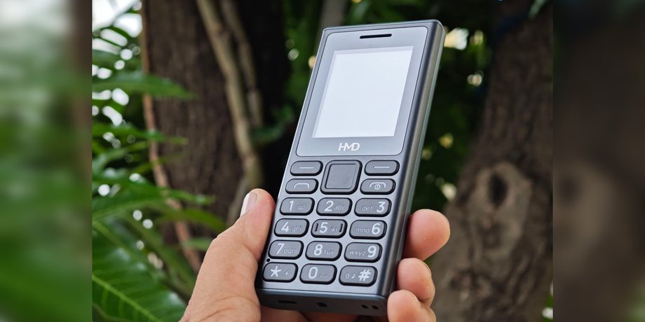 Телефон HMD 105 4G