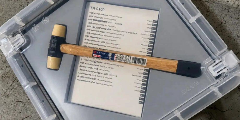 Молоток для тестирования двигателей