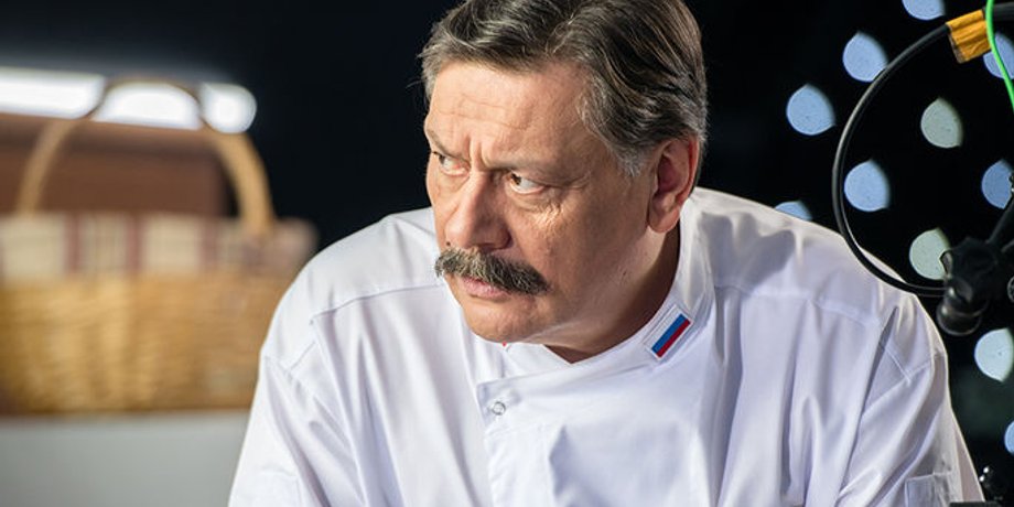 Кадр из сериала "Кухня"