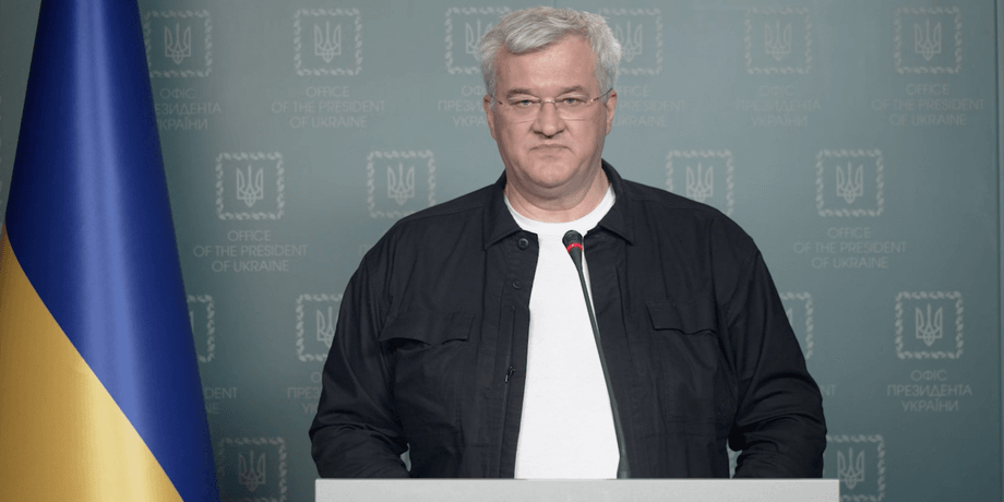 сибига, заместитель главы оп, офис президента