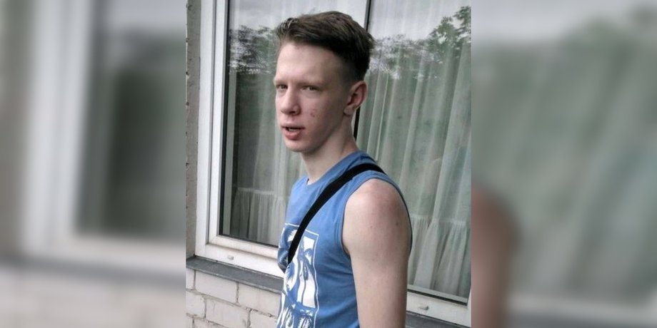 Александр Гашевский, пропал студент, в карпатах пропал студент, львовский студент