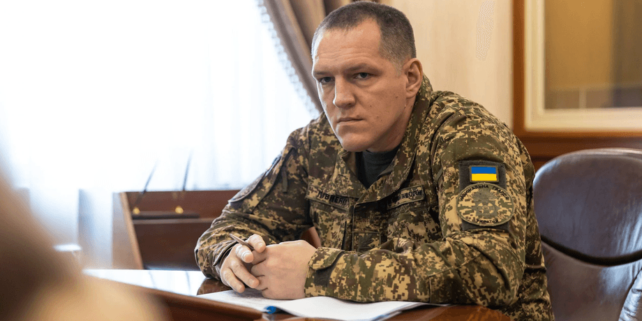 Александр Пивненко