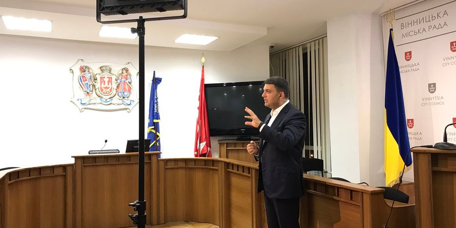 Владимир Гройсман/Фото: twitter.com/VGroysman