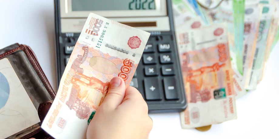 Нафта, газ, доходи, Росія, санкції