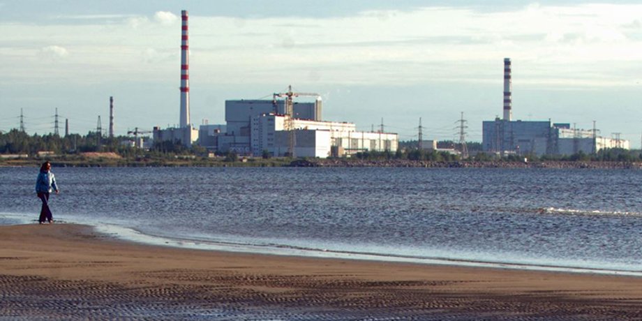 Ленинградская АЭС / Фото: РИА Новости