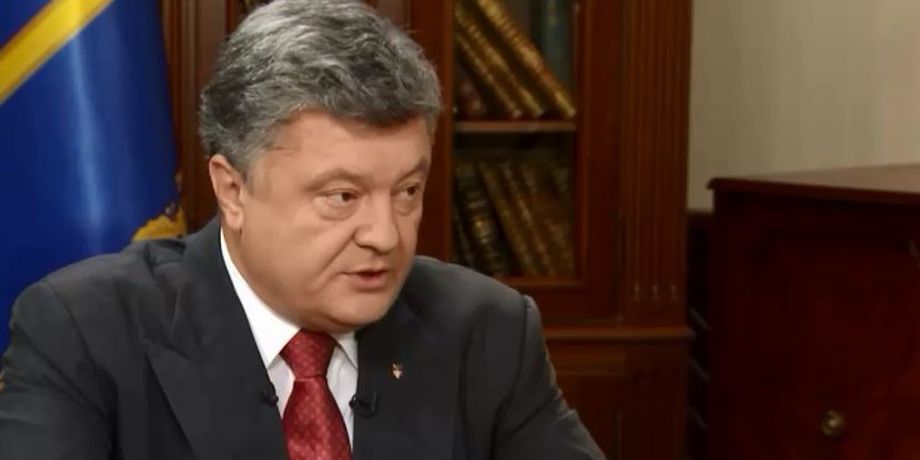 Петр Порошенко / Фото пресс-службы президента