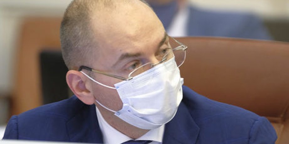 Фото: kmu.gov.ua