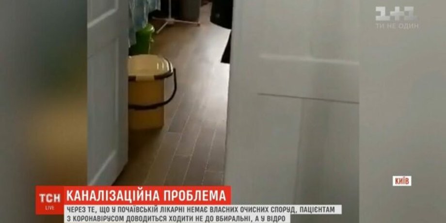 Скриншот