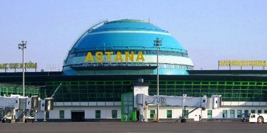 Фото: Kapital.kz