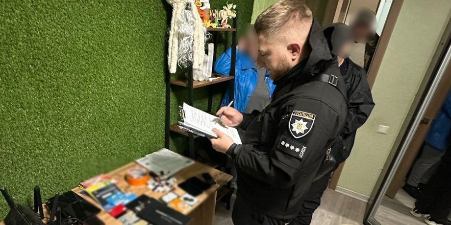 Полиция разоблачила финансовых мошенников