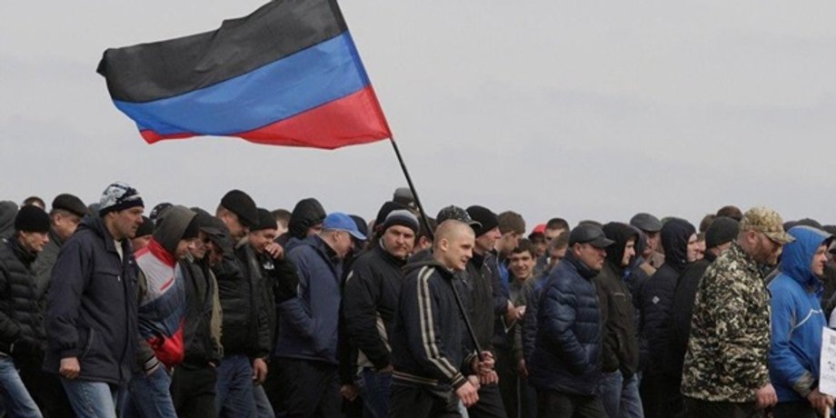 ОРДЛО, армия, РФ, агрессия, Украина