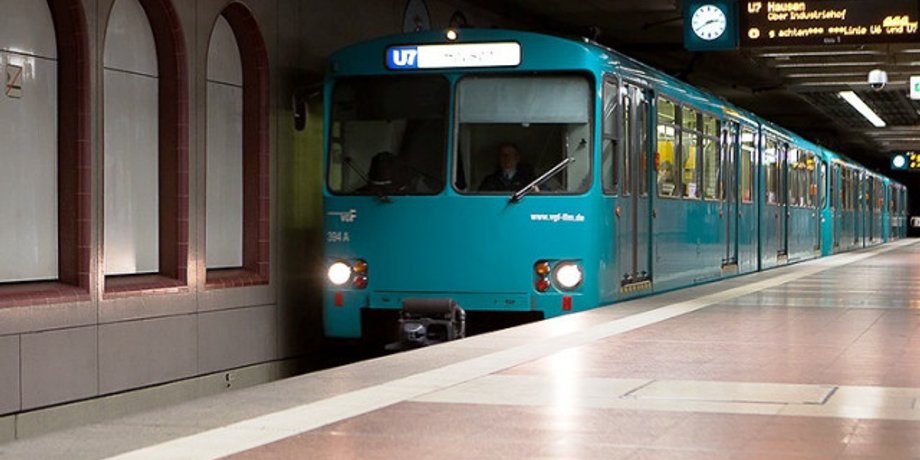 Німеччина, франкфуртське метро, теракт, ручна граната, ранок, торговий пасаж