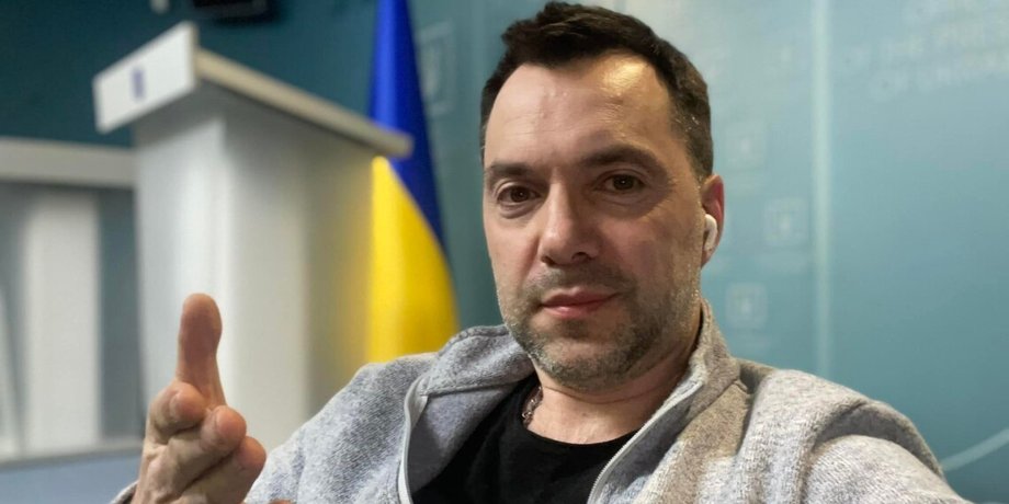 олексій арестович, компромат на зеленського, інформаційна бомба арестович, діпфейк арестович