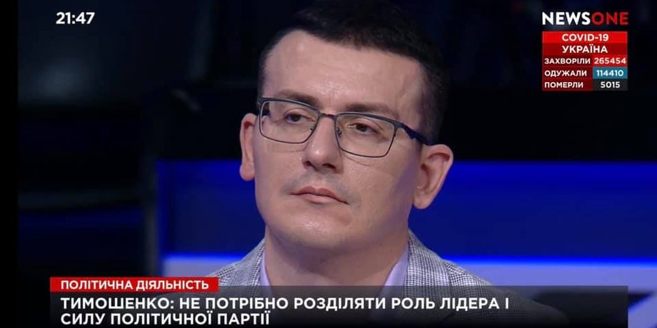 Сергей Томиленко