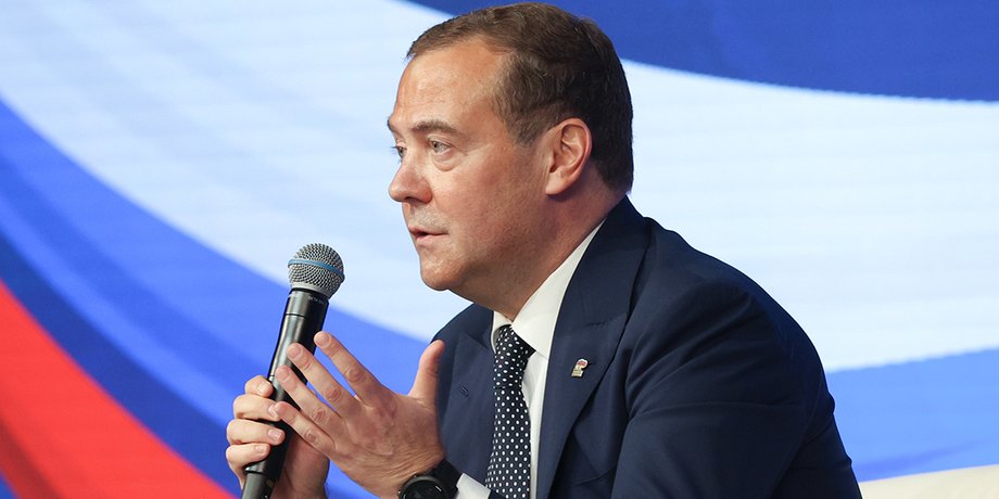 Дмитрий Медведев