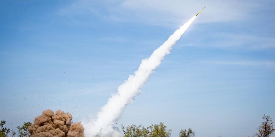 закупівля ракет gmlrs