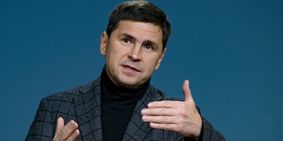 михаил подоляк, переговоры, россия, украина, путин