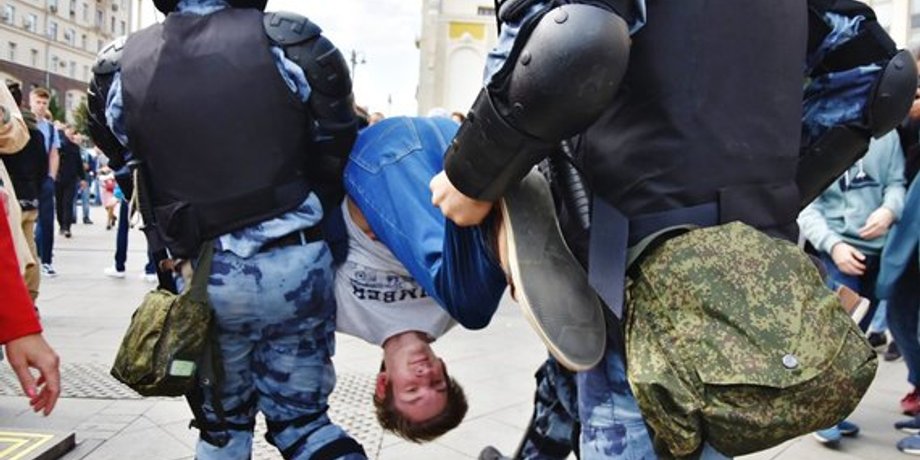 Фото: Анастасия Медведева/ОВД-Инфо