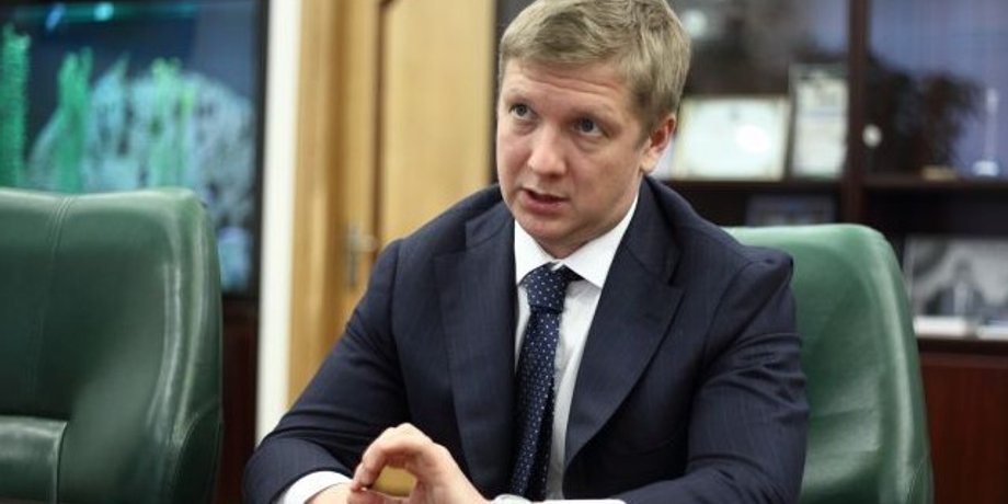 Андрей Коболев / Фото: rbc.ua