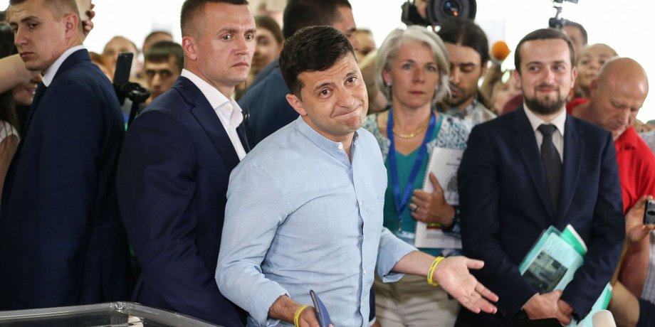 Униан
