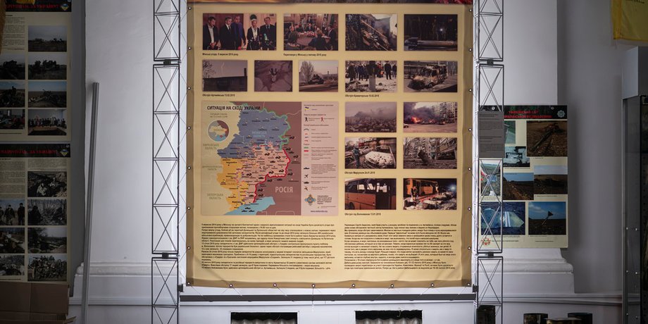 Национальный военно-исторический музей