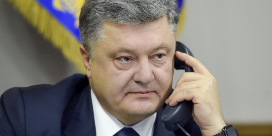 Петр Порошенко / Фото: Пресс-служба президента