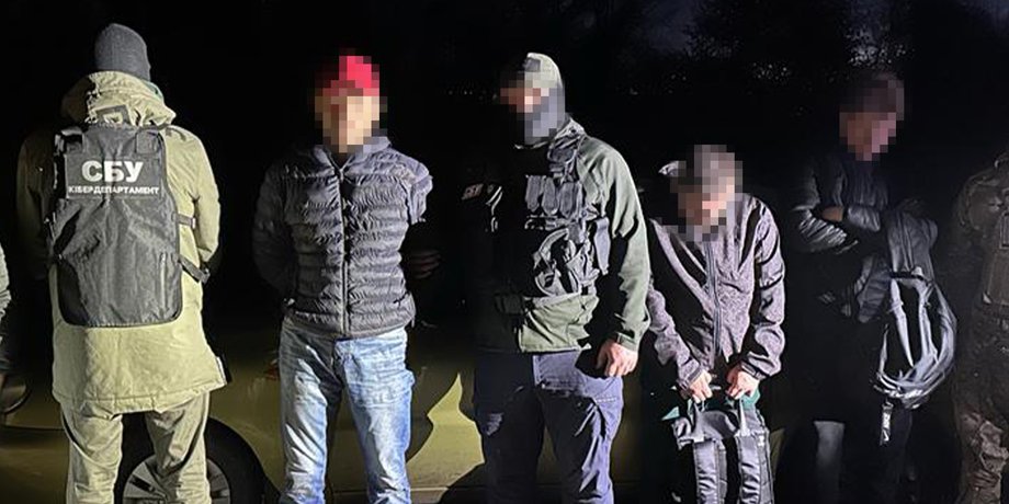 ухилянти, кордон, мобілізація, СБУ, прикордонники, війна в Україні