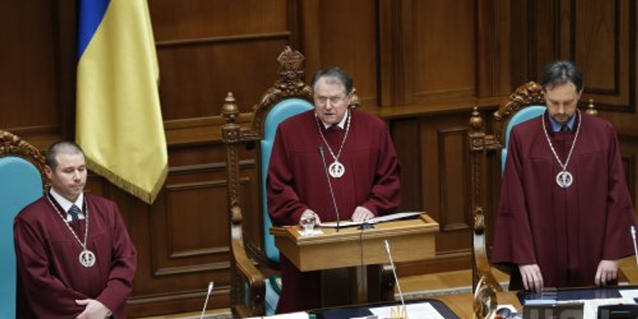 УНИАН