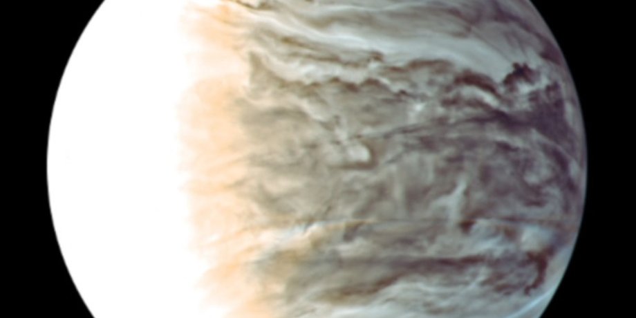Фото: ISAS, JAXA