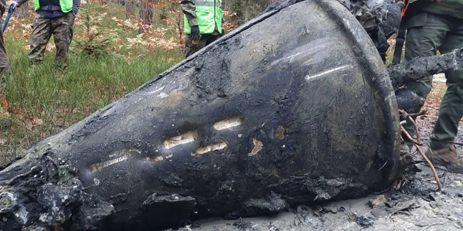 В Польше нашли баллистическую ракету