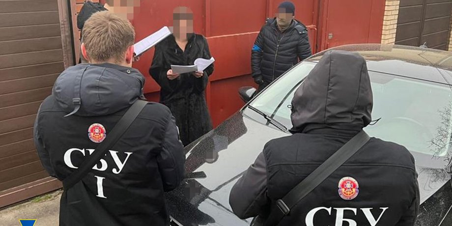 СБУ, задержание, подозрение, родственница Гончаренко, сестра Гончаренко