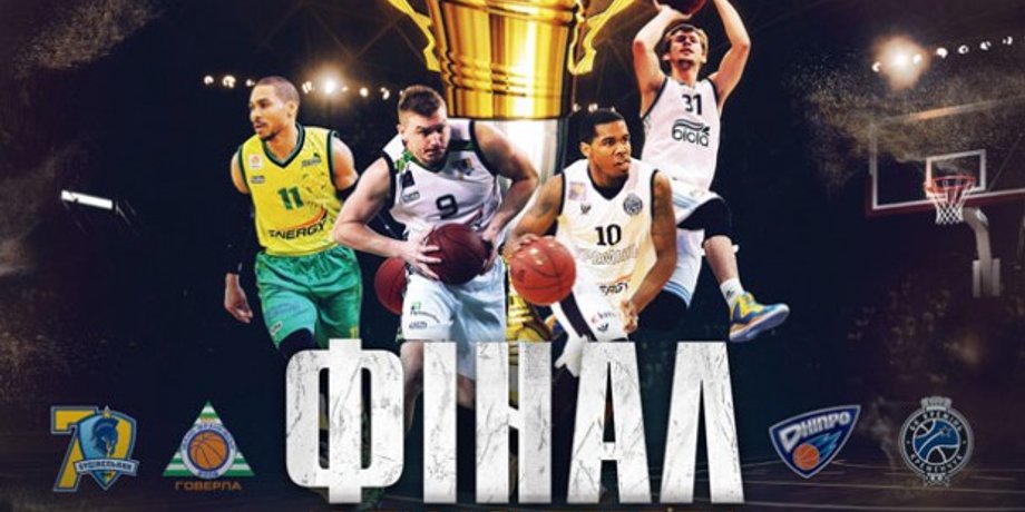 superleague.ua