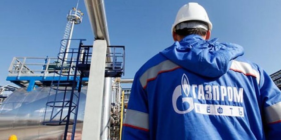 Фото: Газпром
