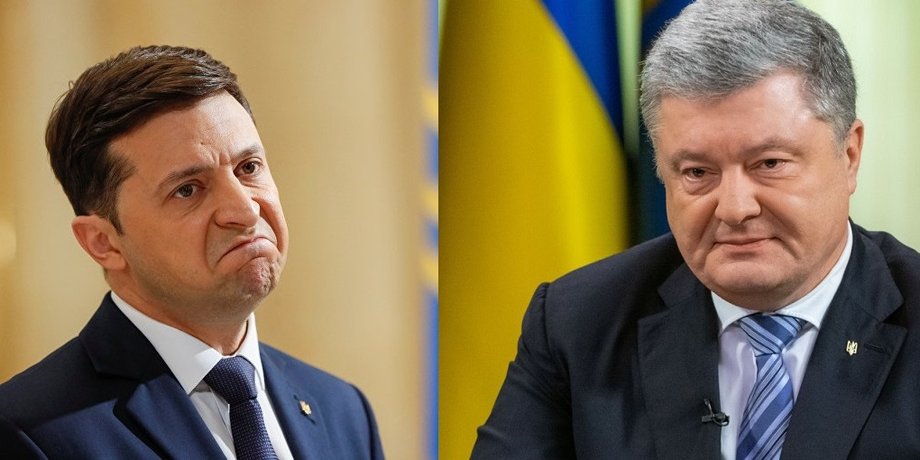 Фото: ИноСМИ и president.gov.ua