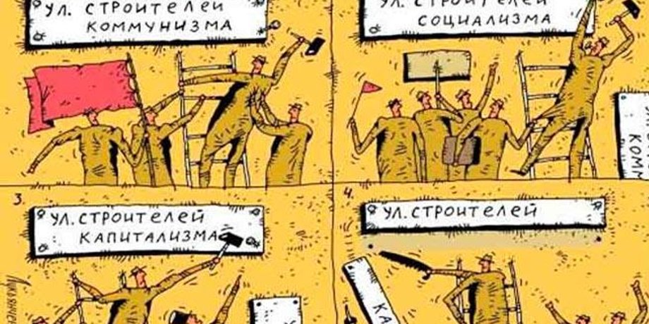 Иллюстрация из открытых источников