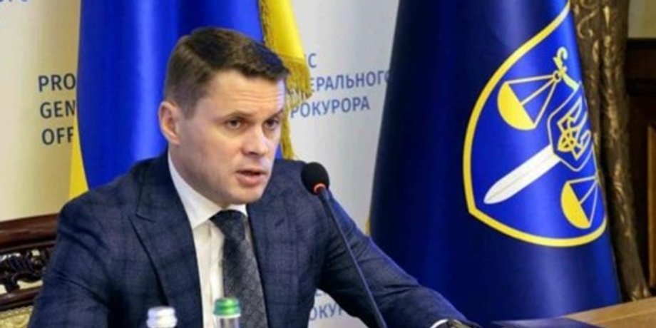 симоненка відпустку в Іспанії