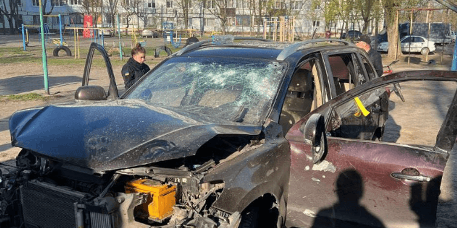 Авто, вибух, Дніпропетровська область