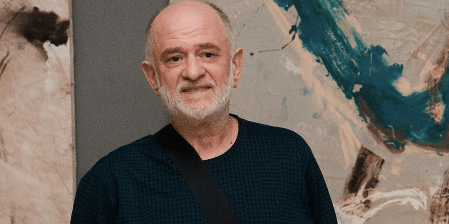 Александр Ройтбурд, художник, умер