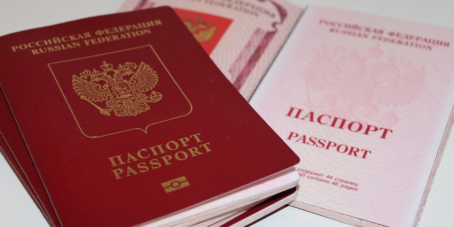 паспорт РФ, паспортизация, оккупированные территории,  война России против Украины
